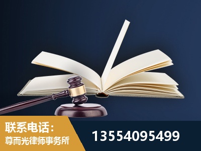 福泉-全程透明保障客户体验