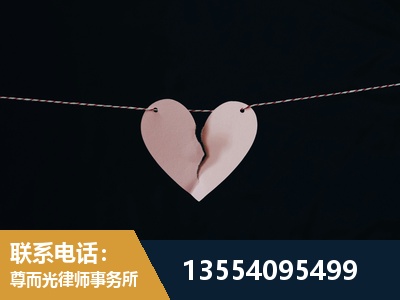福泉-诉讼离婚专业律师